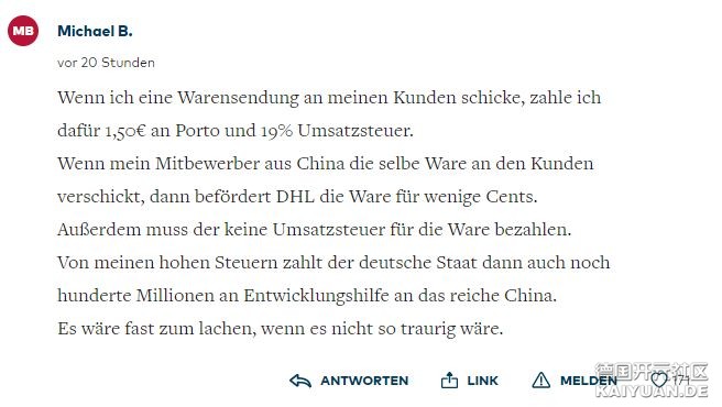 中国改变了德国人的网购习惯，德国快递表示亚历山大......