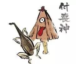 河童、骨女……这群诡谲迷人的日本妖怪，都从中国来