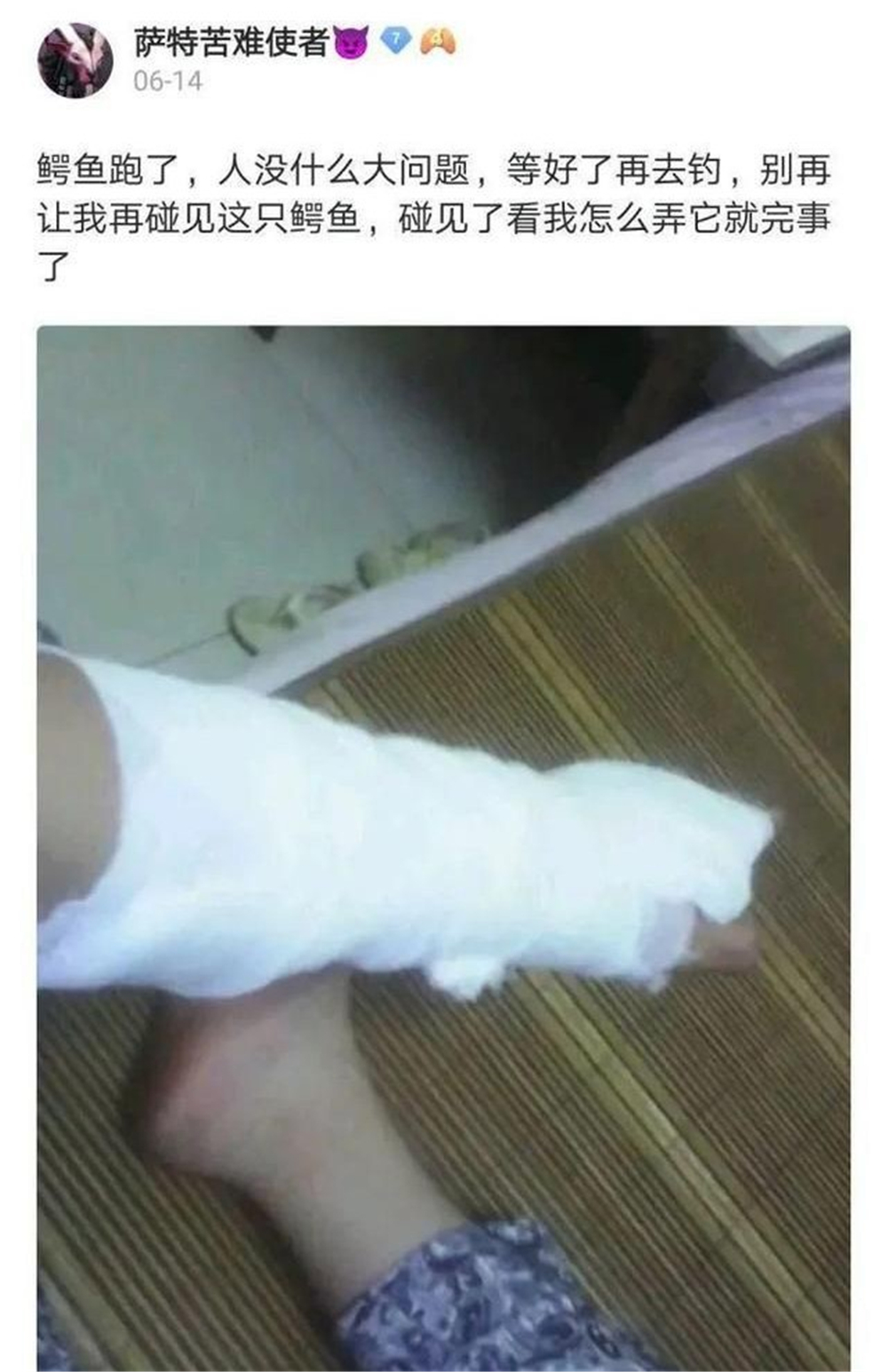 文能提笔安天下武能握枪保家国,文能提笔安天下武能挥刀治国家