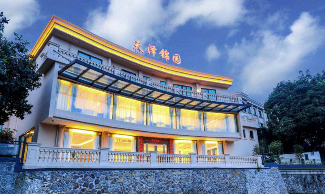 从化温泉酒店套餐,从化特价温泉度假酒店