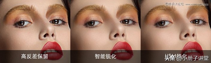 ps修图锐化教程,ps修图怎么给照片增加质感
