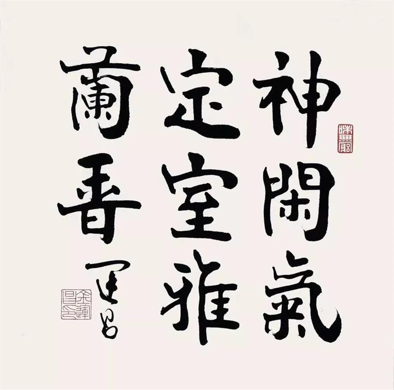 鉴宝专家金运昌的师傅是谁,金运昌鉴宝专家视频