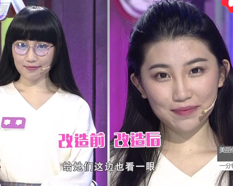 额头窄梳什么样的发型好看,额头扁平低矮