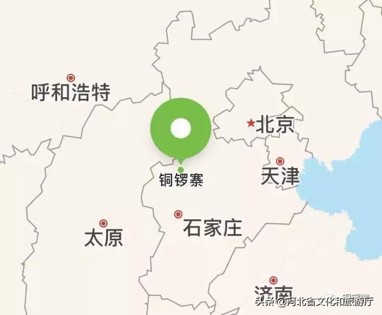 曲阳县嘉年华,铜锣寨铜锣文化节