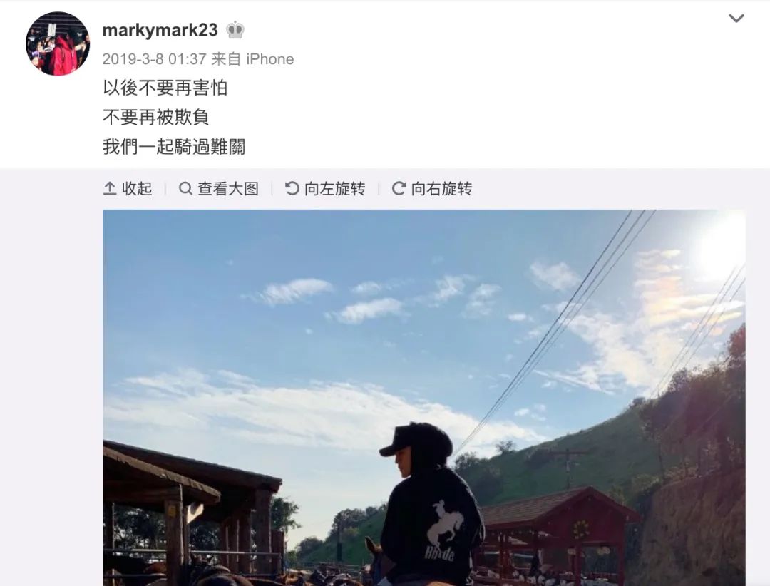 “为法制咖不惜撬了闺蜜墙脚”?是她真被下降头还是*脑洗**包来作妖