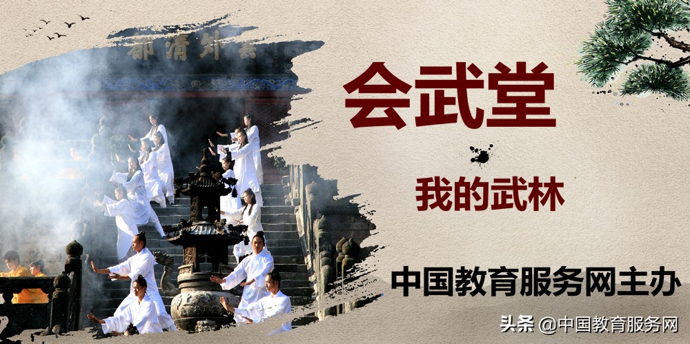 九宫旋转十二桩法,九宫八卦如何旋转