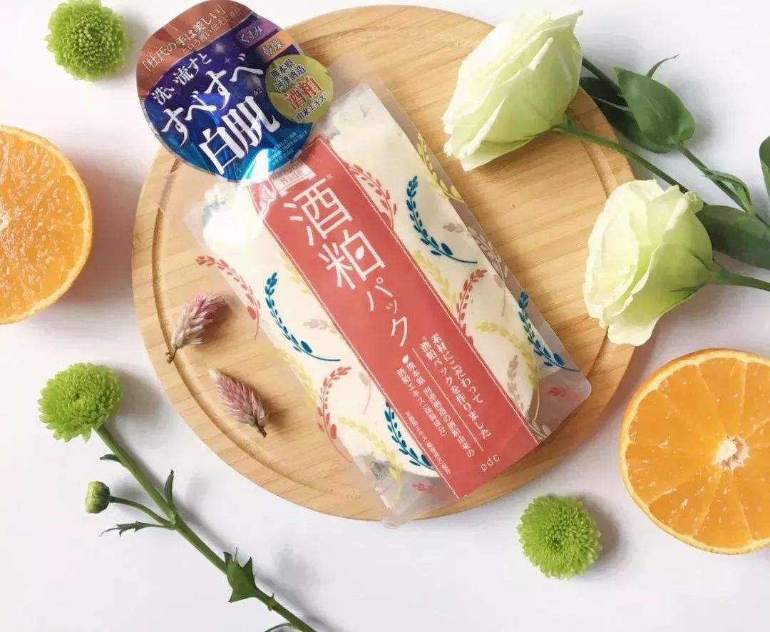 排雷！这些代购吹得天花乱坠的日系药妆都容易烂脸