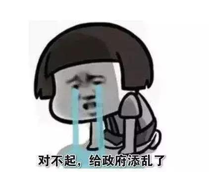 商标注册可以企业自己申请吗,商标注册代理机构的坑