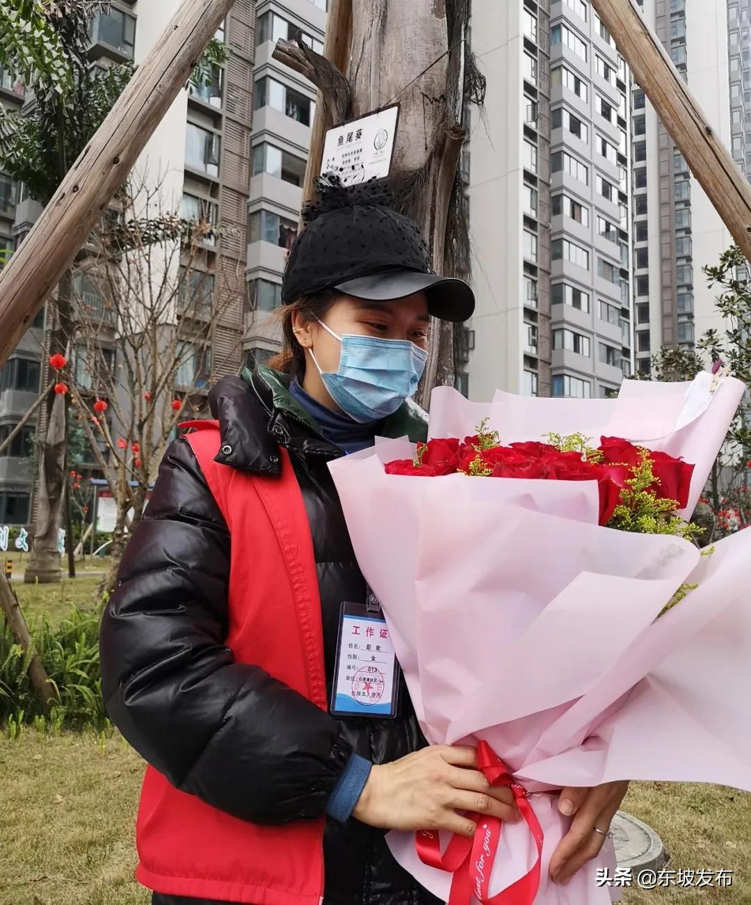 网格员的点滴生活,东坡网格员