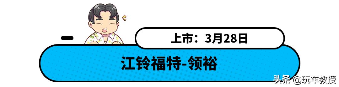 新车suv推荐10万到15万,起亚15万左右的新车suv