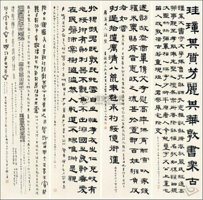 100幅珍品书法,100幅精品字画