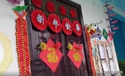 幼儿园迎新年装饰教室方式,最新幼儿园六一大门厅环境布置