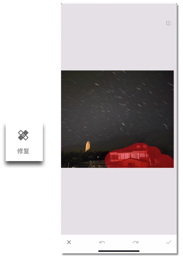 星轨iphone11可以拍吗,iphone可以拍出星轨吗