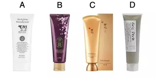 你连这些化妆品都不认识，还嘲笑直男？