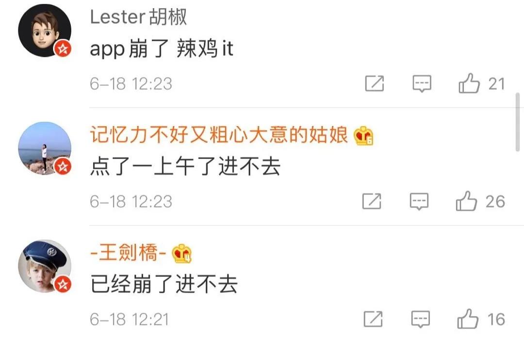 只要3322元，2020年国内周末无限次畅飞，你拿下了吗？