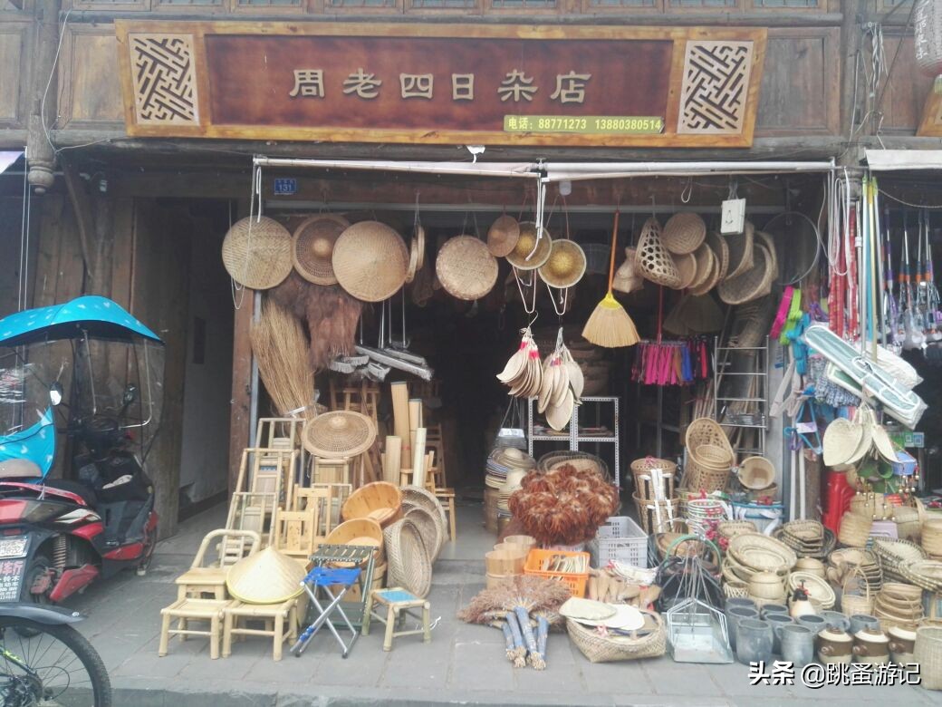 成都邛崃市临邛古城,邛崃旅游景点临邛古城