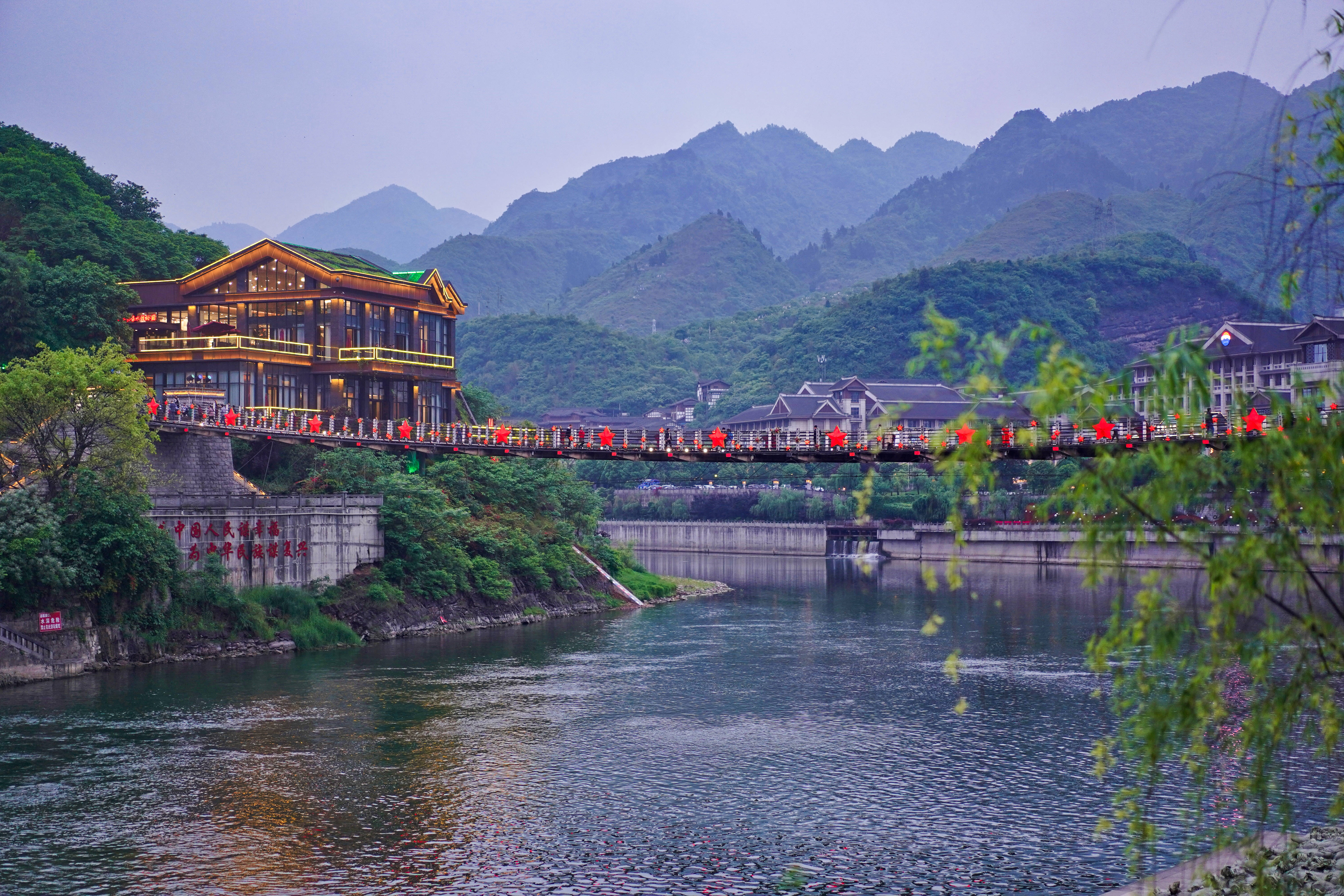 贵州黔东南千与千寻,茅台镇千与千寻