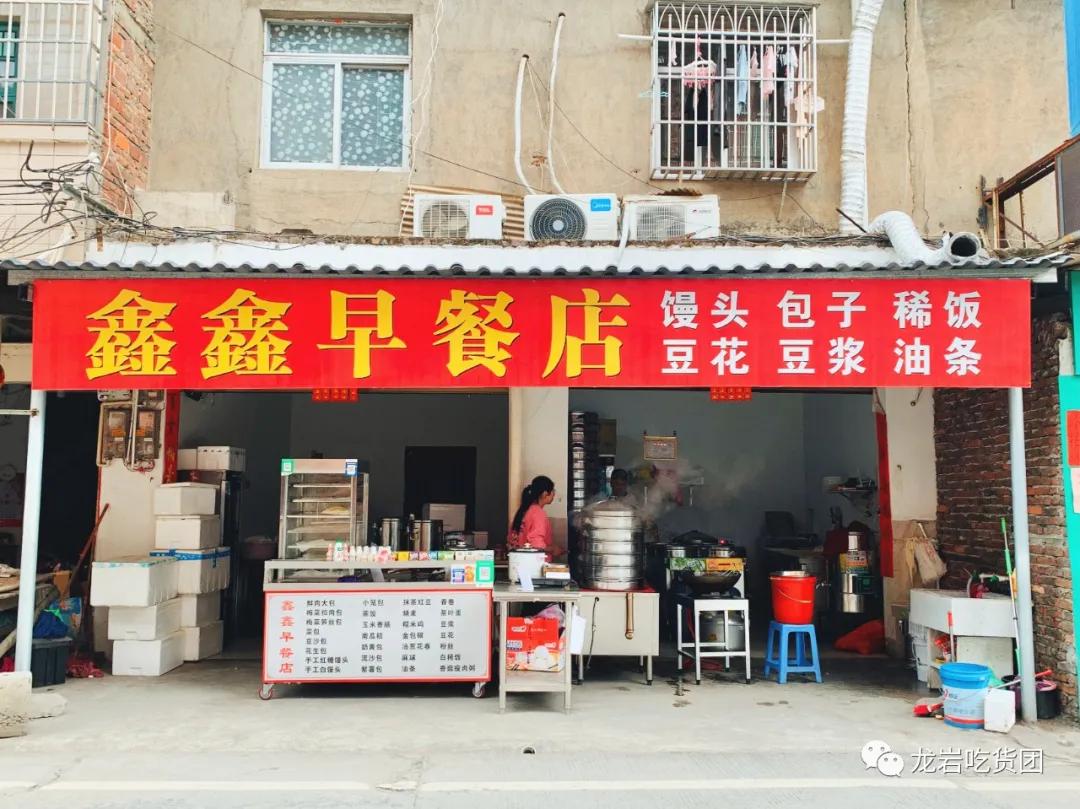 走吧，去龙门镇，吃上一整天