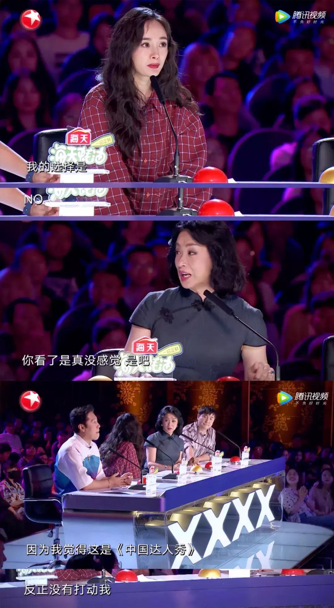 《中国达人秀》抄袭闹到日本，播出3期炸出3起抄袭事件…