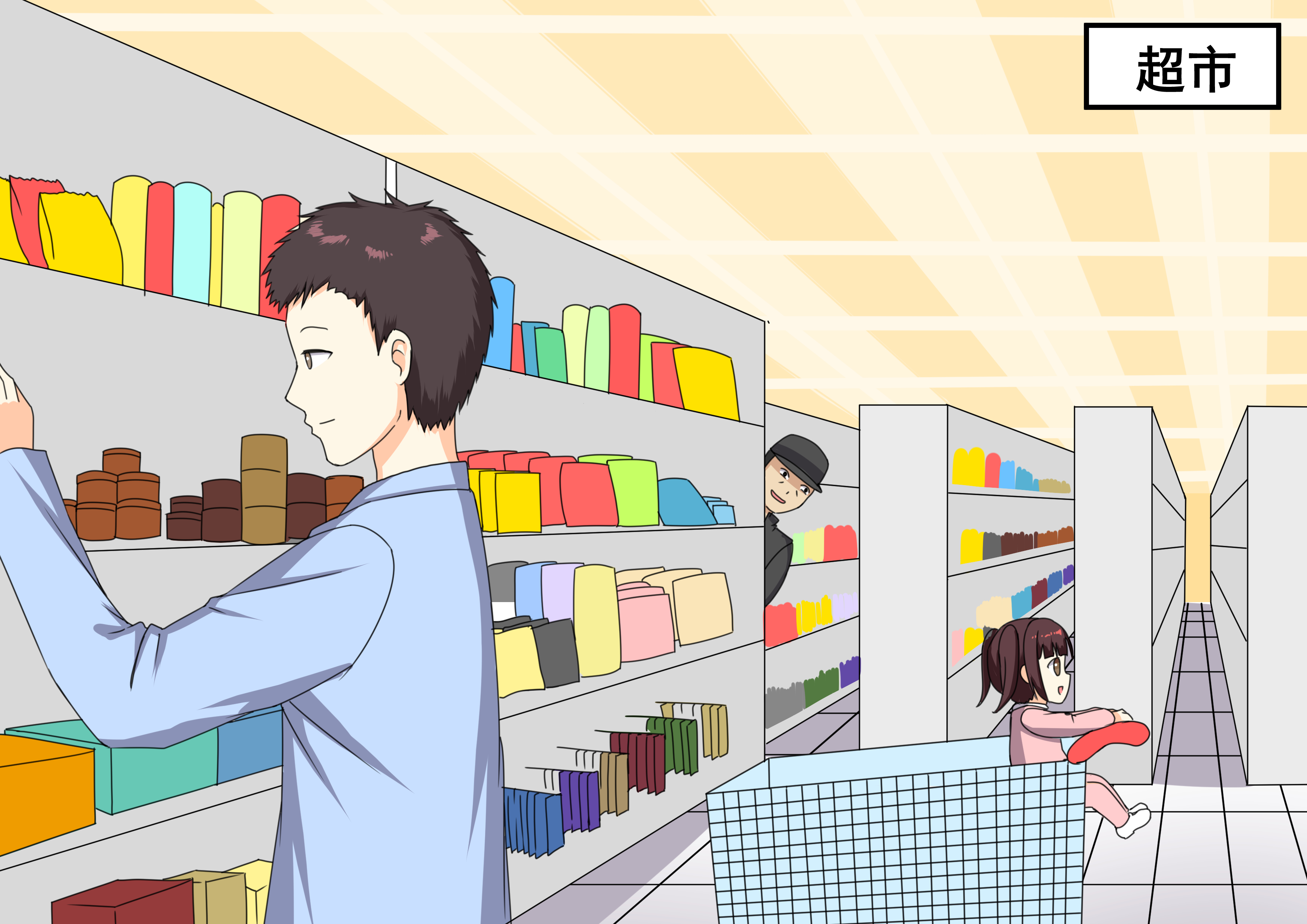 六一特辑防性侵,六一儿童节预防性侵节目