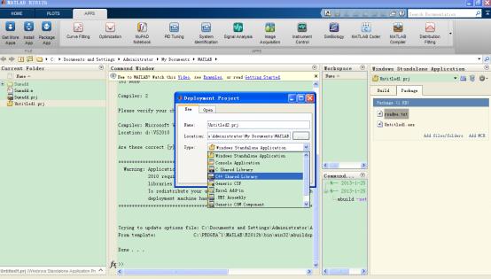 vcmatlab,vc涓巑atlab娣峰悎缂栫▼