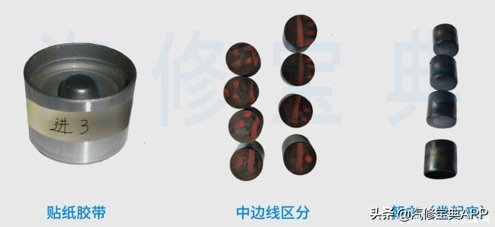 汽车发动机气门有哒哒异响视频,气门异响对发动机有影响吗