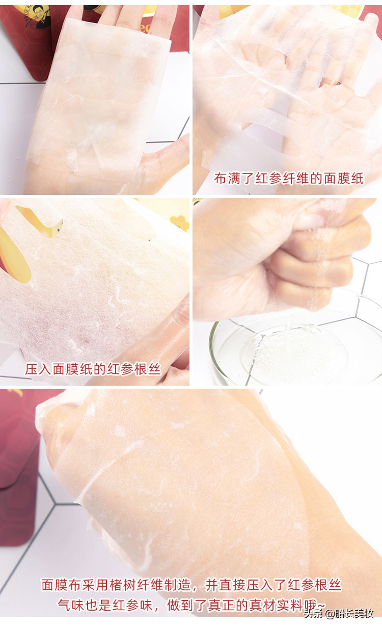 韩国面膜哪款效果好用点,春雨面膜价格韩国