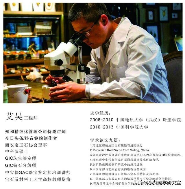 世界上要怎样才能重新复活恐龙,用琥珀复活恐龙动画