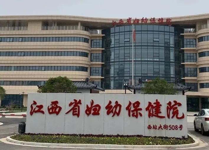 江西南昌十大医院专科,江西赣州三甲医院最新排名