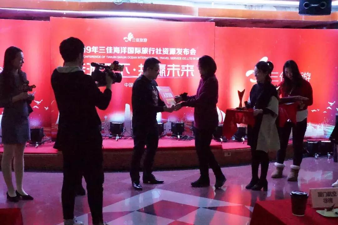 琛屾父澶╀笅鏃呮父,琛屾父澶╀笅