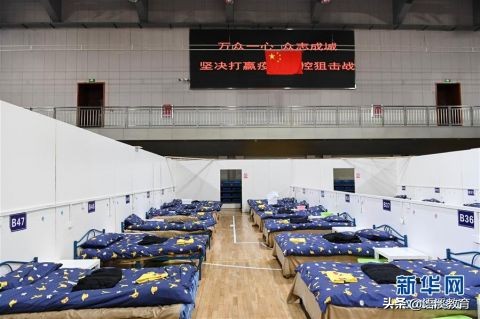 武汉体育中心方舱医院,探访武汉江夏中医方舱医院