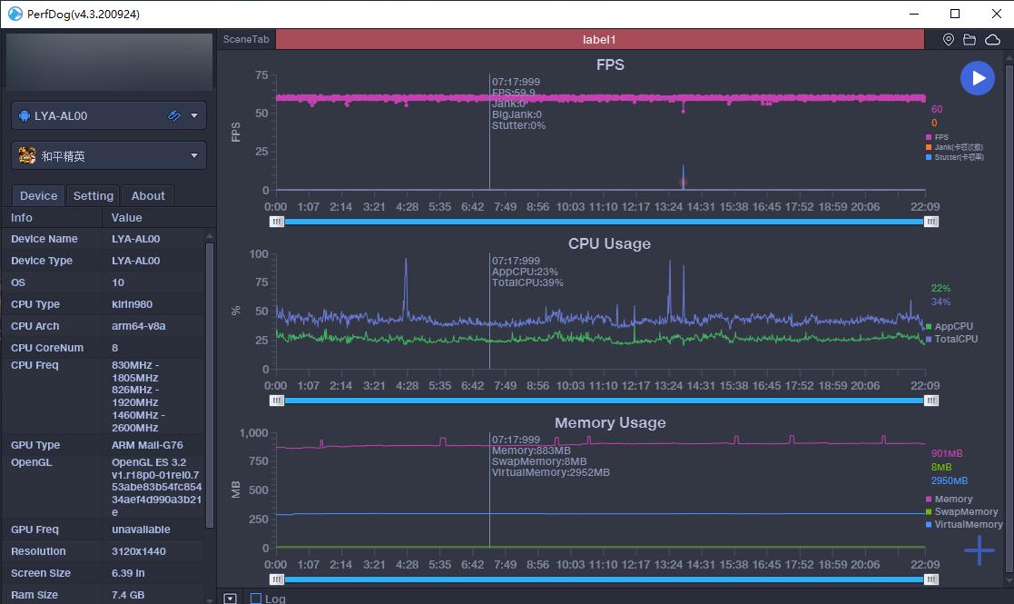 华为mate20pro和mate30pro哪个好,华为mate20pro和苹果xsmax