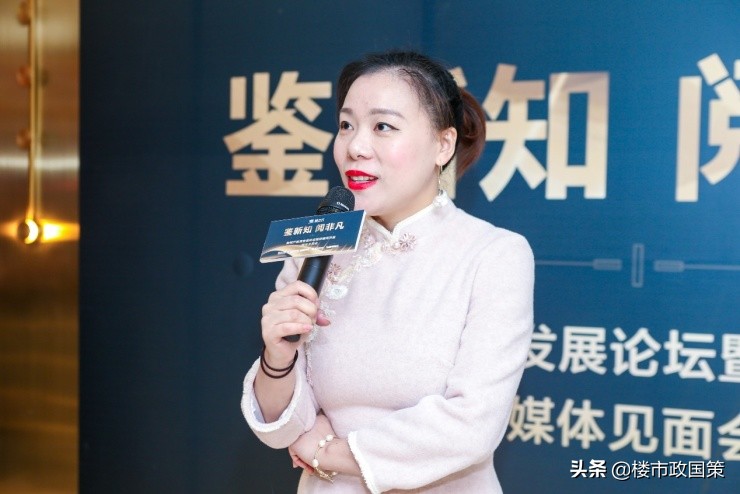 「中国铁建·梧桐苑｜阅立方」样板间华彩绽放，知名学者助阵