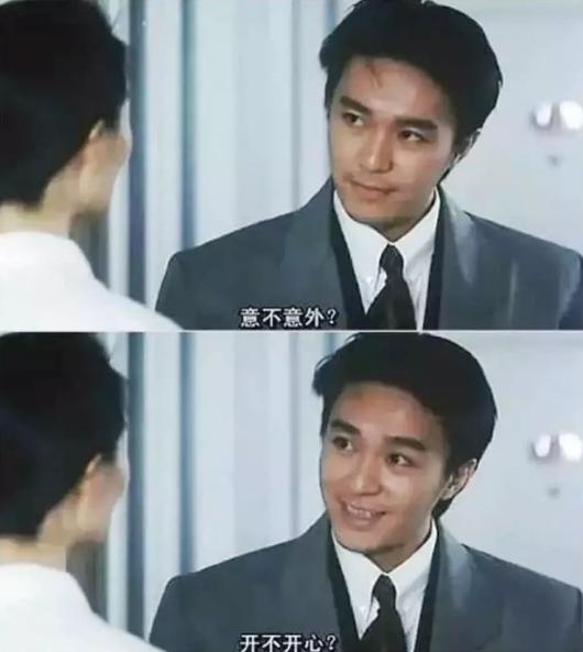 周星驰把电影做到极致,周星驰最辉煌的状态