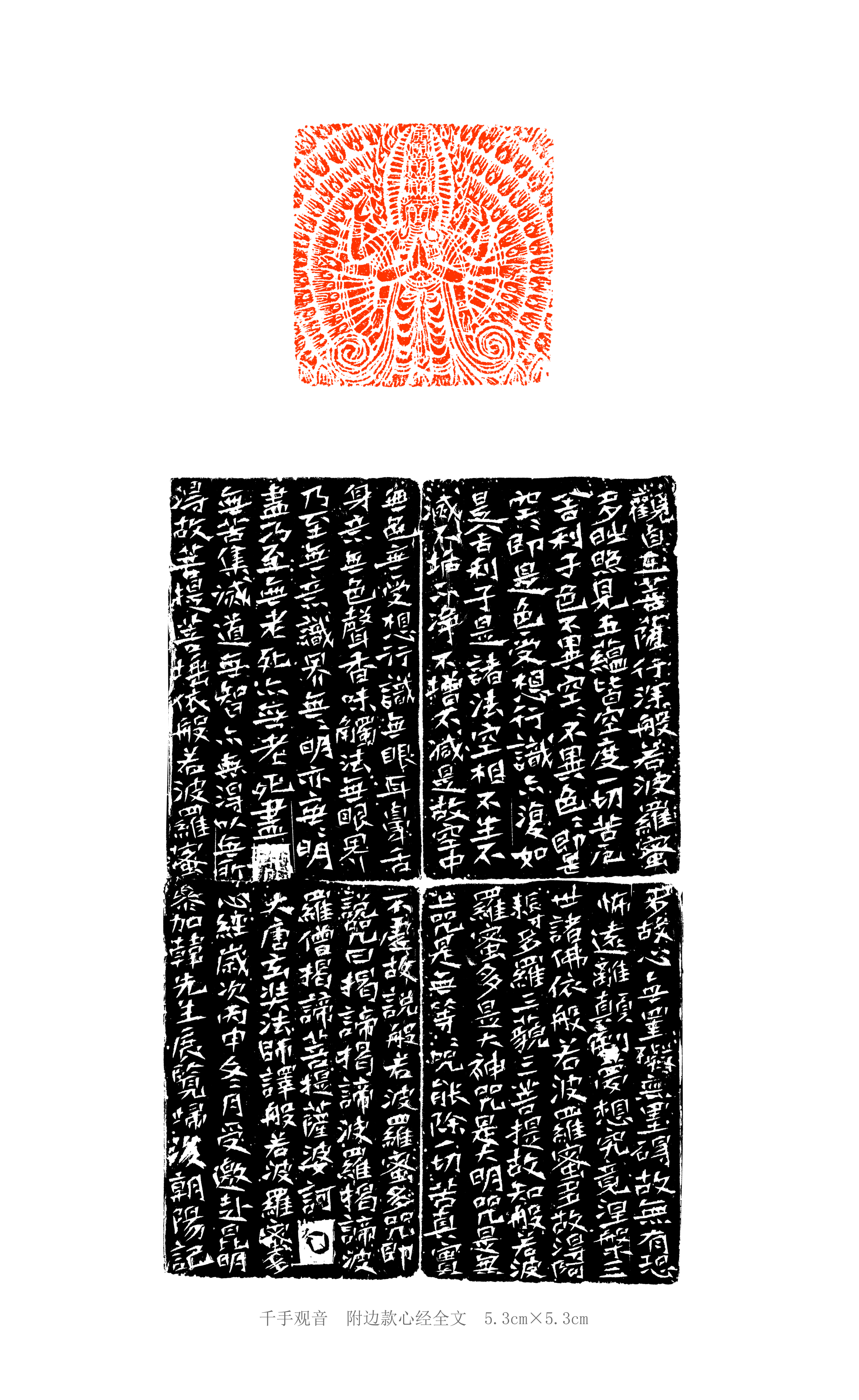 鄠邑区是文化大区，现拥有“国字牌”艺术家15人，名列全省前茅