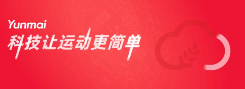 中国田协公布年度路跑赛事,中国田协修订多个路跑管理文件