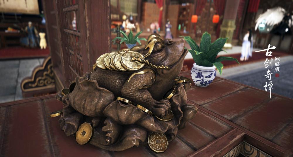 古剑奇谭的龙星商会,古剑奇谭历代单机