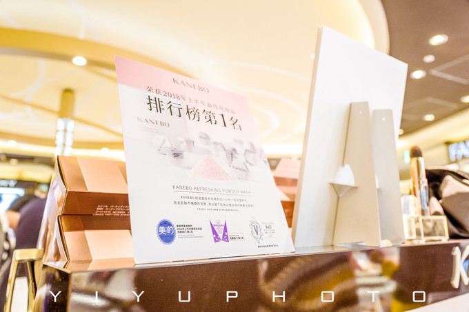 东京成田机场免税店有什么值得买,东京成田机场购物攻略