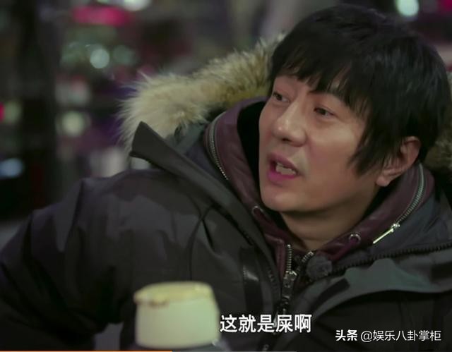 杨坤被怼得无话可说,杨坤朴树吐槽大会