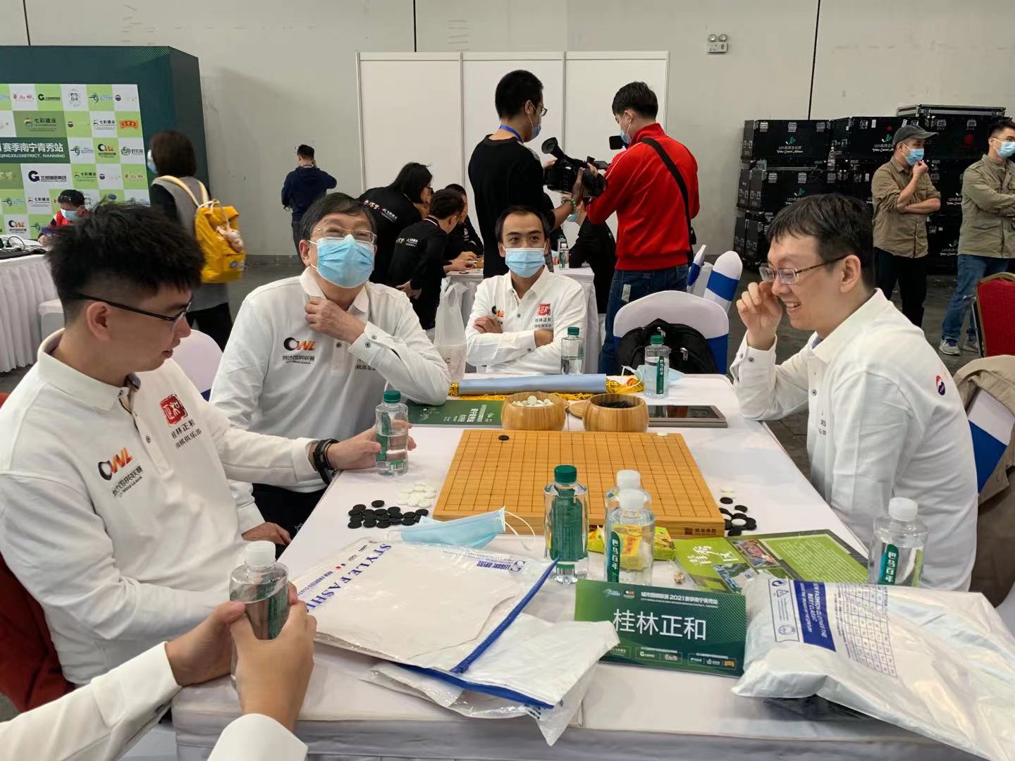 南宁青秀杯围棋比赛,城市围棋联赛开幕式