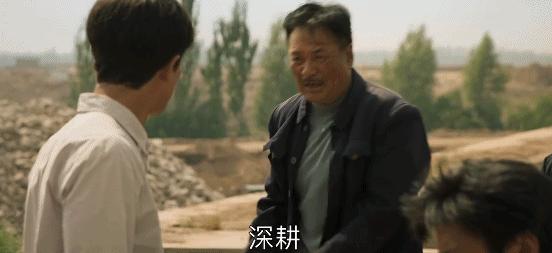 如何评价山海情这部电视剧,评分高的国产剧山海情