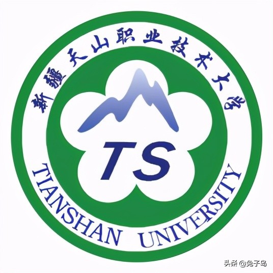 疆内大专职业学校名单,疆内最好的大专学校排名