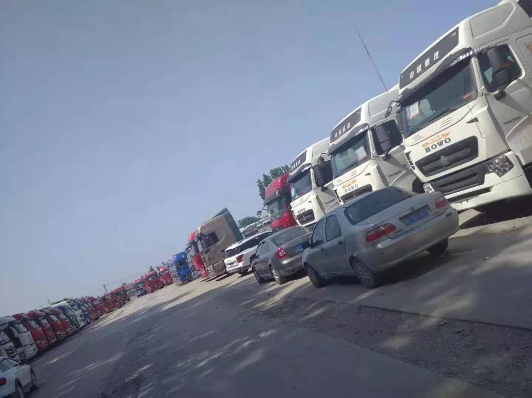 梁山二手车能卖多少钱,梁山二手车市场都有什么坑