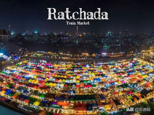 泰国曼谷夜市自由行攻略,曼谷ramkhamheng夜市