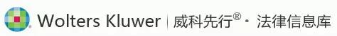 法律人必备十大检索工具,法律人案例检索软件哪个好