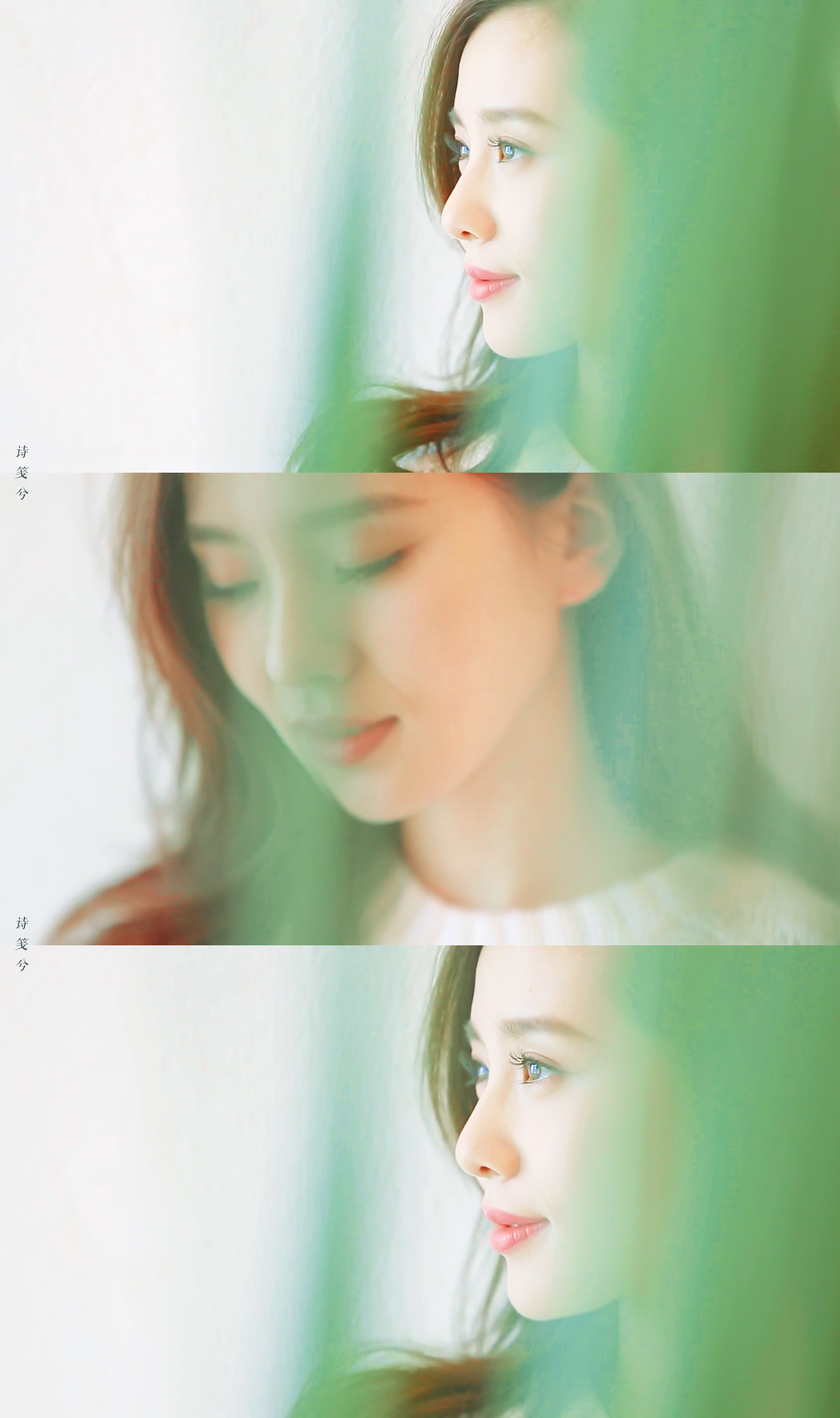 刘诗诗上海参加相宜本草活动图片,刘诗诗相宜本草旗袍