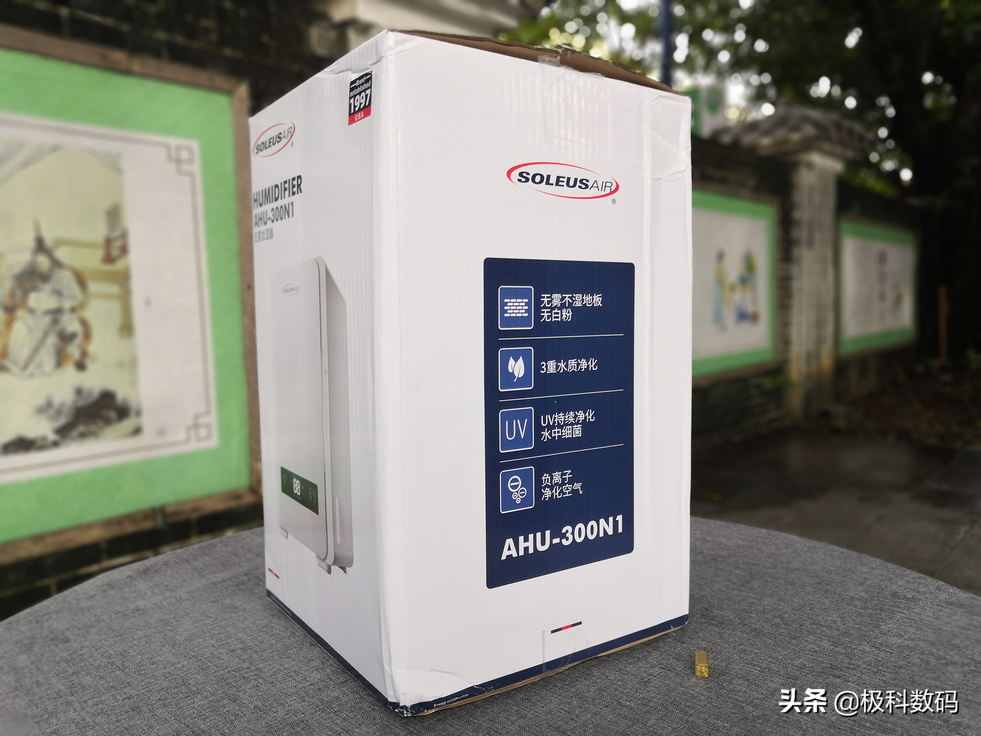 舒乐氏无雾加湿器怎么清洗,舒乐氏蓝海无雾加湿器效果怎么样