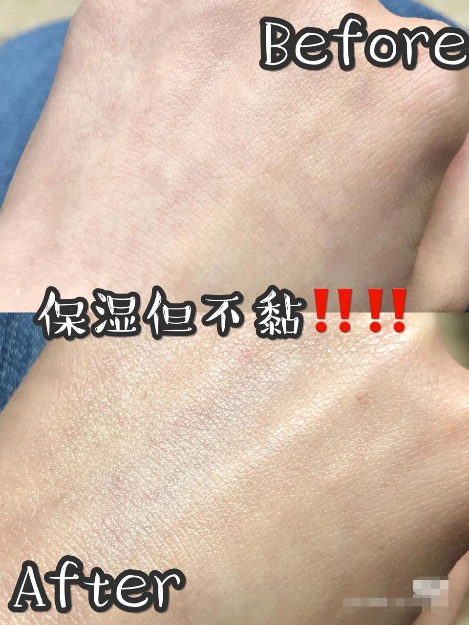 俗称万能胶的完美芦荟胶,测评一摸就磨皮的芦荟胶