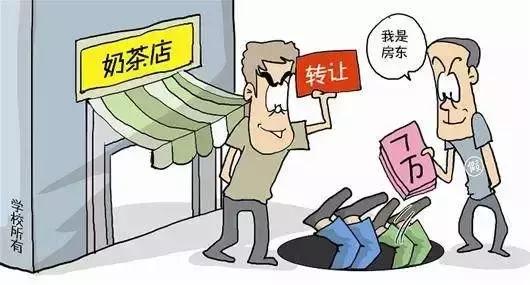 局中局套中套怎么破,局中局套中套是真是假