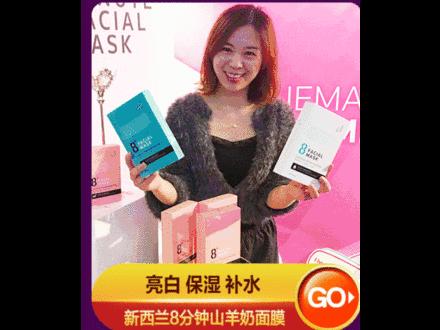 双十一特惠全场买一斤送半斤,双十一超钜惠限量抢购